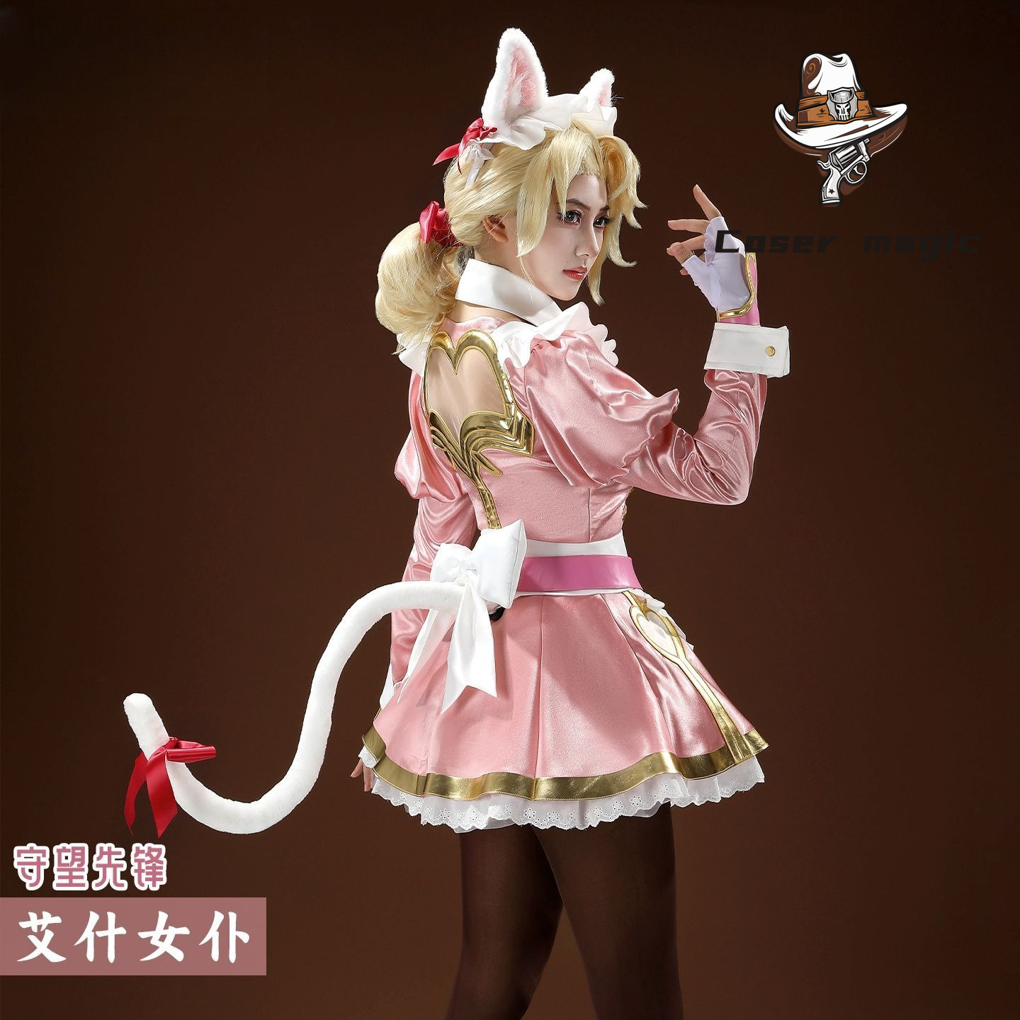 Костюм для косплея персонажа Э – обзор и цена Party Games For Christmas